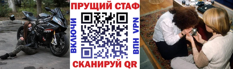 Цена Бабушкин кракен зеркало Мефедрон АМФЕТАМИН ГАШ СК МАРИХУАНА