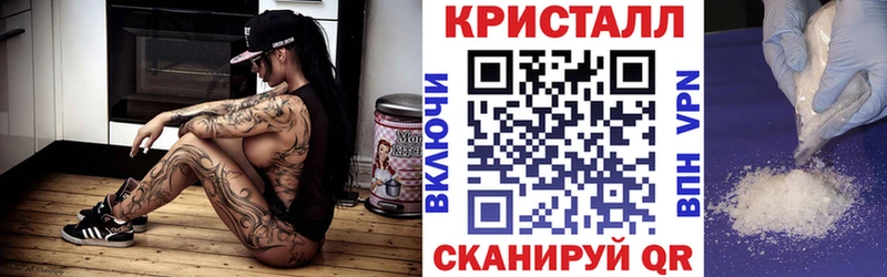магазин наркотиков Бабушкин Amphetamine 97%