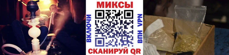 Бутират буратино Бабушкин