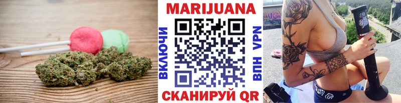 Canna-Cookies марихуана  Бабушкин 