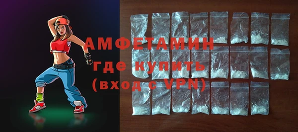 прущие крисы Аркадак