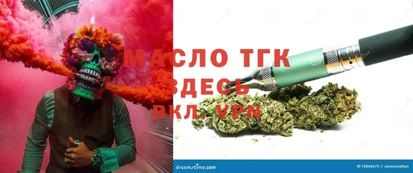 прущие крисы Алексин