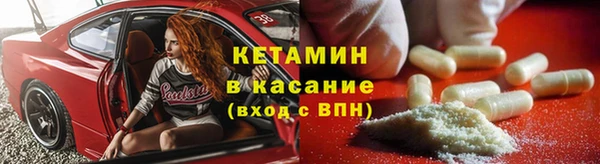кокаин VHQ Армянск
