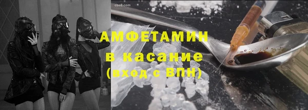 герыч Остров