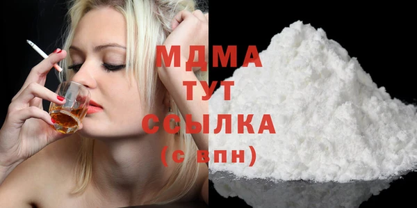 прущие крисы Аркадак