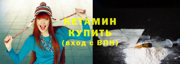 не бодяженный Арсеньев