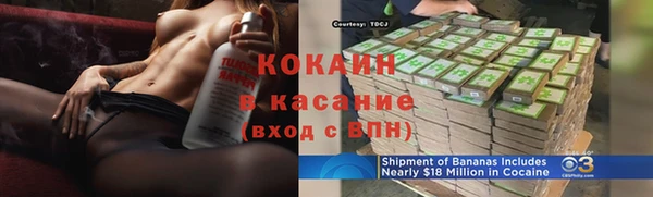apvp Осташков