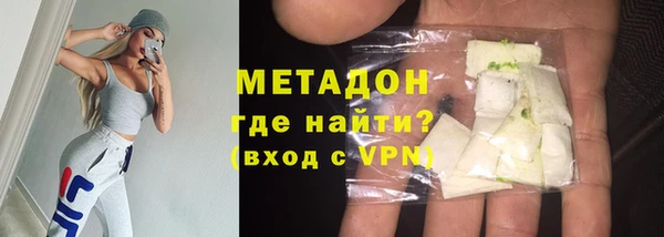 прущие крисы Аркадак