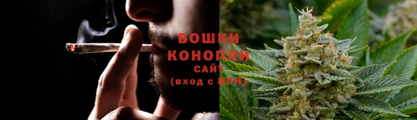 кокаин VHQ Армянск