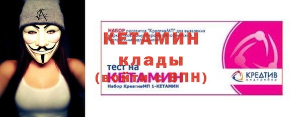 не бодяженный Арсеньев