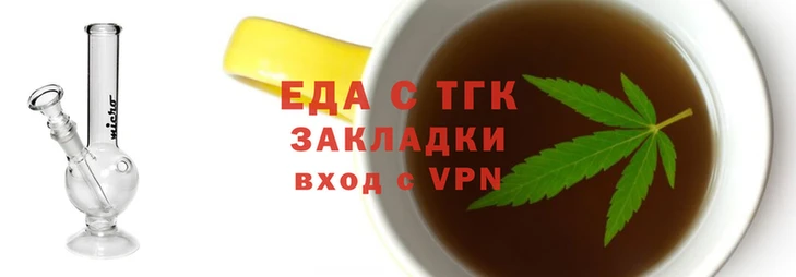 эйфоретик Алексеевка