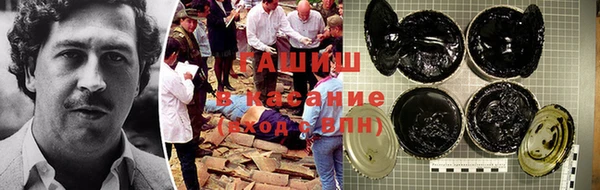 не бодяженный Арсеньев